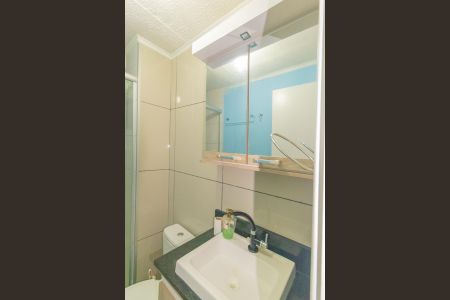 Apartamento para alugar com 44m², 2 quartos e 1 vagaBanheiro