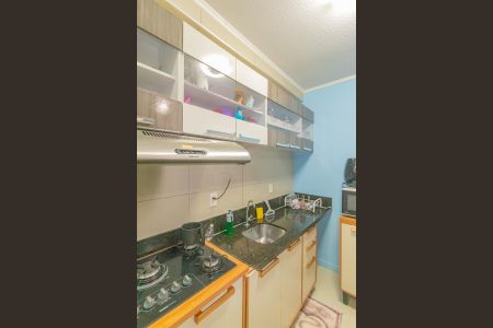 Apartamento para alugar com 44m², 2 quartos e 1 vagaCozinha e Área de Serviço