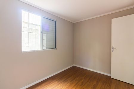 Apartamento para alugar com 47m², 2 quartos e 1 vaga Apartamento para alugar com 47m², 2 quartos e 1 vagaQuarto 1