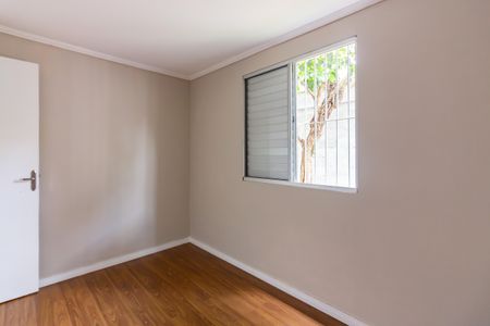 Apartamento para alugar com 47m², 2 quartos e 1 vaga Apartamento para alugar com 47m², 2 quartos e 1 vagaQuarto 2