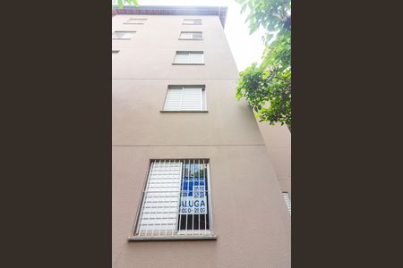 Apartamento para alugar com 47m², 2 quartos e 1 vaga Apartamento para alugar com 47m², 2 quartos e 1 vagaFachada