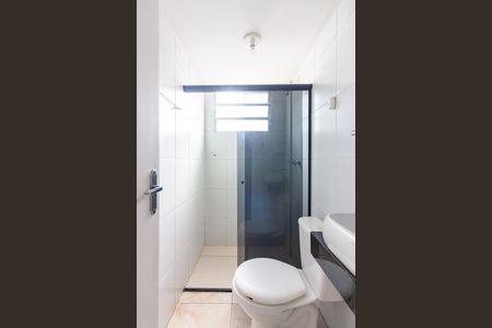 Apartamento para alugar com 47m², 2 quartos e 1 vaga Apartamento para alugar com 47m², 2 quartos e 1 vagaBanheiro