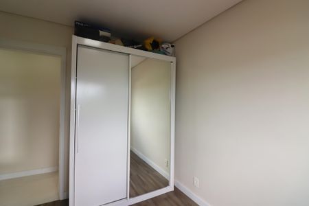 Apartamento à venda com 72m², 2 quartos e 1 vagaQuarto 2