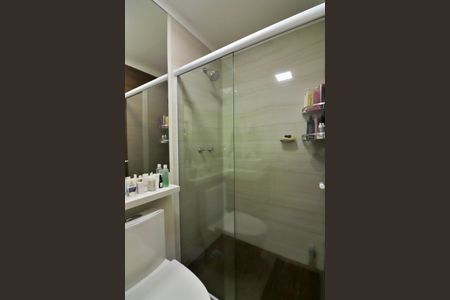 Apartamento à venda com 72m², 2 quartos e 1 vagaQuarto 1 - Suíte Banheiro