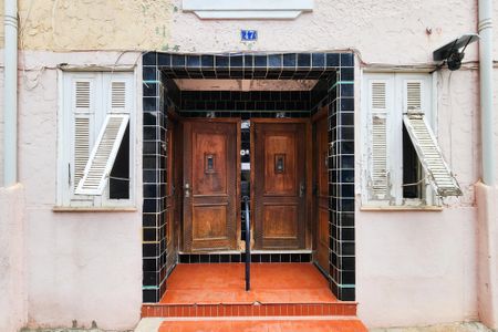 Apartamento para alugar com 60m², 2 quartos e sem vaga Apartamento para alugar com 60m², 2 quartos e sem vagaÁrea Comum