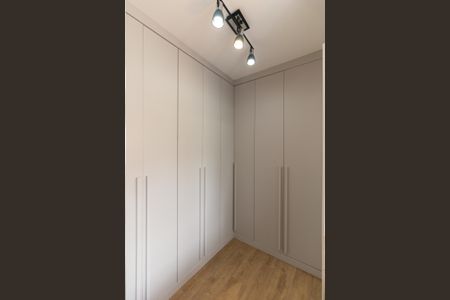 Apartamento à venda com 67m², 2 quartos e 1 vaga Apartamento à venda com 67m², 2 quartos e 1 vagaSuíte