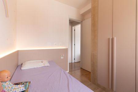 Apartamento à venda com 67m², 2 quartos e 1 vaga Apartamento à venda com 67m², 2 quartos e 1 vagaQuarto 2