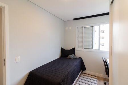 Apartamento à venda com 95m², 3 quartos e 2 vagasQuarto 2
