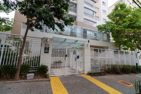 Apartamento à venda com 95m², 3 quartos e 2 vagasFachada