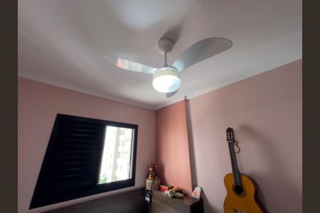 Apartamento para alugar com 67m², 3 quartos e 2 vagasQuarto 2