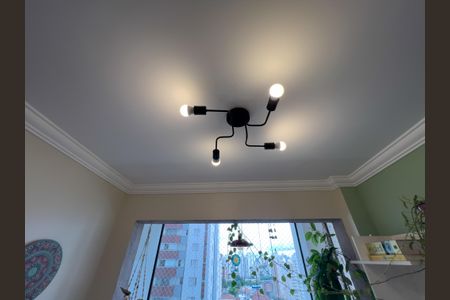 Apartamento para alugar com 67m², 3 quartos e 2 vagasDetalhe Sala