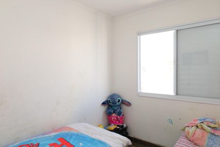 Apartamento para alugar com 48m², 2 quartos e sem vagaQuarto 1