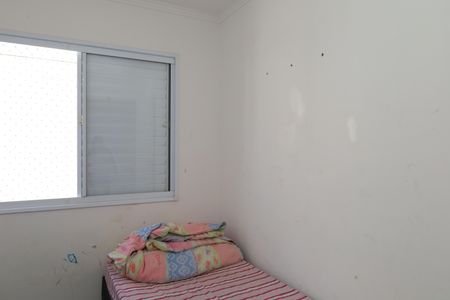 Apartamento para alugar com 48m², 2 quartos e sem vagaQuarto 1