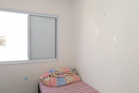Apartamento para alugar com 48m², 2 quartos e sem vagaQuarto 1