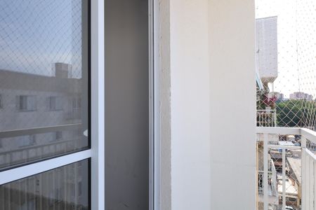 Apartamento para alugar com 48m², 2 quartos e sem vagaSacada