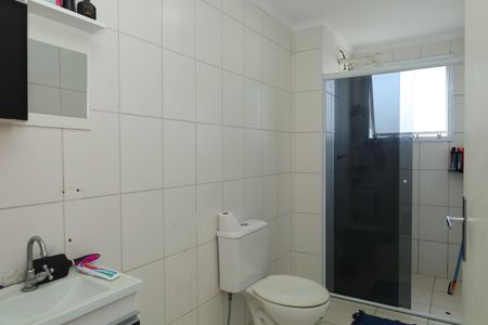 Apartamento para alugar com 48m², 2 quartos e sem vagaBanheiro