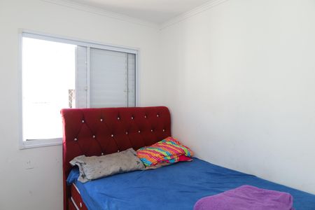 Apartamento para alugar com 48m², 2 quartos e sem vagaQuarto 2