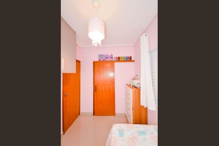 Casa à venda com 250m², 3 quartos e 6 vagasSuíte 1