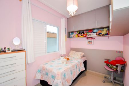 Casa à venda com 250m², 3 quartos e 6 vagasSuíte 1