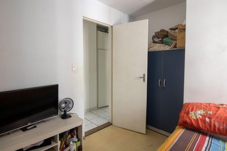 Apartamento à venda com 70m², 2 quartos e 1 vagaQuarto 2