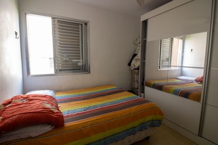 Apartamento à venda com 70m², 2 quartos e 1 vagaQuarto 2
