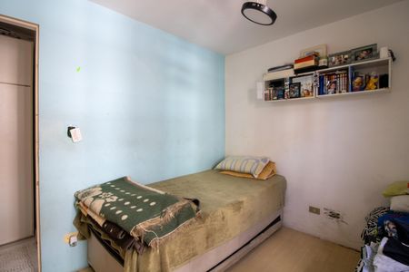 Apartamento à venda com 70m², 2 quartos e 1 vagaQuarto 1