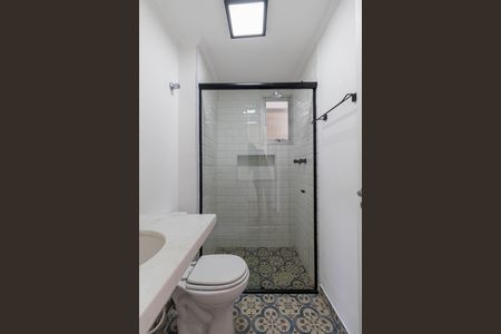 Apartamento para alugar com 51m², 2 quartos e 1 vagaBanheiro