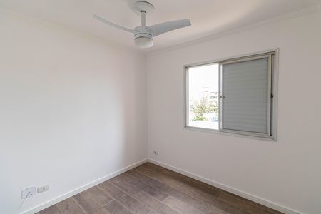 Apartamento para alugar com 51m², 2 quartos e 1 vagaQuarto 2