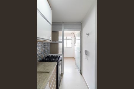 Apartamento para alugar com 51m², 2 quartos e 1 vagaCozinha e Área de Serviço