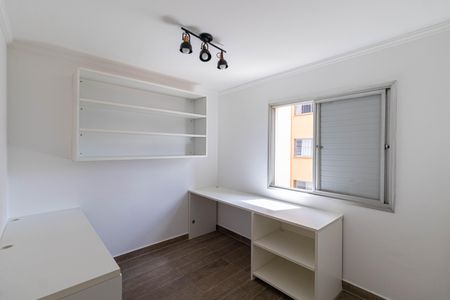 Apartamento para alugar com 51m², 2 quartos e 1 vagaQuarto 1