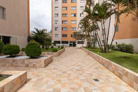 Apartamento para alugar com 51m², 2 quartos e 1 vagaÁrea Comum  