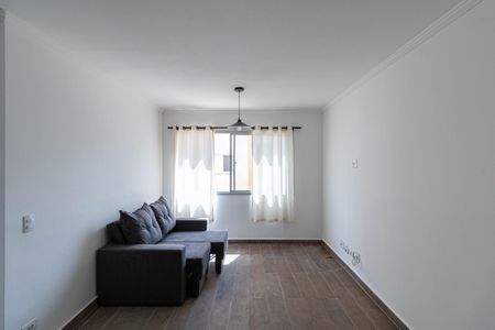 Apartamento para alugar com 51m², 2 quartos e 1 vagaSala