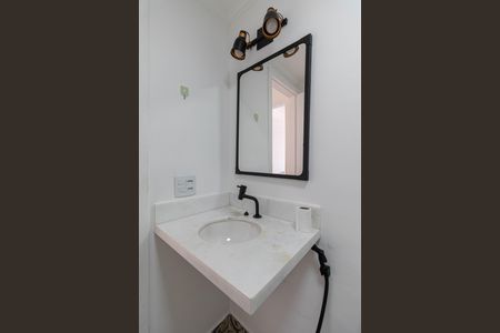 Apartamento para alugar com 51m², 2 quartos e 1 vagaBanheiro