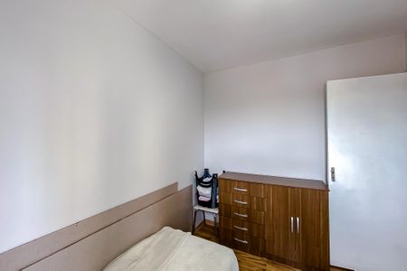 Apartamento à venda com 40m², 2 quartos e sem vagaQuarto 1