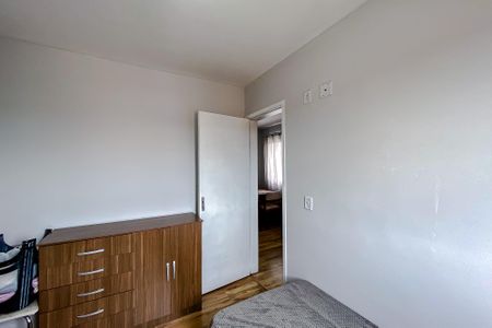 Quarto 1 de apartamento à venda com 2 quartos, 40m² em Brás, São Paulo