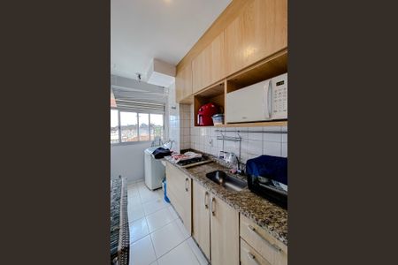 Apartamento à venda com 40m², 2 quartos e sem vagaCozinha