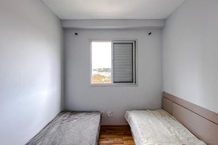 Apartamento à venda com 40m², 2 quartos e sem vagaQuarto 1