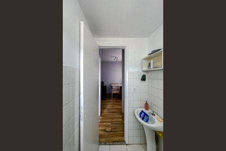 Apartamento à venda com 40m², 2 quartos e sem vagaBanheiro