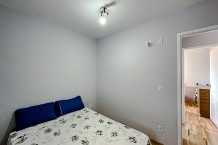 Apartamento à venda com 40m², 2 quartos e sem vagaQuarto 2