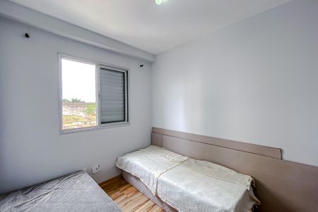 Apartamento à venda com 40m², 2 quartos e sem vagaQuarto 1