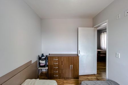 Apartamento à venda com 40m², 2 quartos e sem vagaQuarto 1