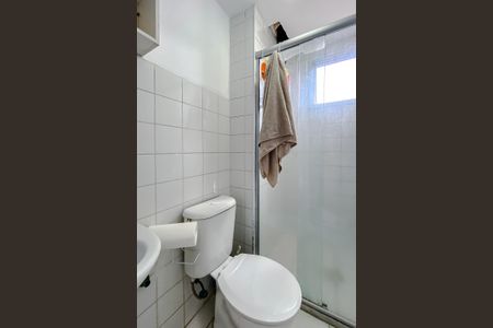 Apartamento à venda com 40m², 2 quartos e sem vagaBanheiro