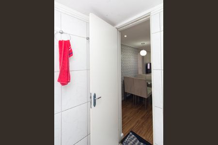 Apartamento para alugar com 39m², 2 quartos e 1 vagaBanheiro