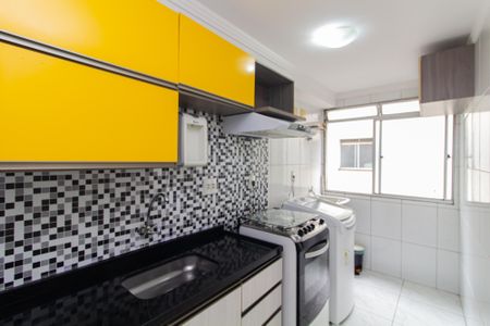Apartamento para alugar com 39m², 2 quartos e 1 vagaCozinha e Área de Serviço
