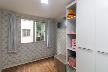 Apartamento para alugar com 39m², 2 quartos e 1 vagaQuarto 2