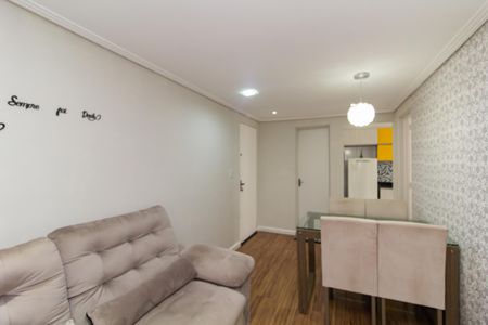 Apartamento para alugar com 39m², 2 quartos e 1 vagaSala
