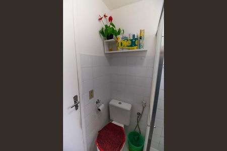 Apartamento à venda com 55m², 2 quartos e 1 vagaBanheiro