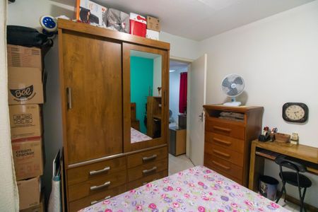 Apartamento à venda com 55m², 2 quartos e 1 vagaQuarto 2