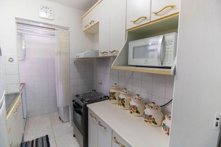 Apartamento à venda com 55m², 2 quartos e 1 vagaCozinha e Área de Serviço