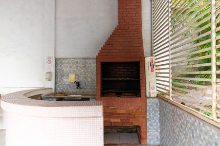 Apartamento à venda com 55m², 2 quartos e 1 vagaÁrea comum